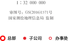 �й����ط�����(�ɷ�)���޹�˾-�ٷ���վ