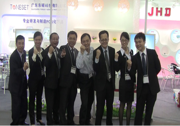 �й����ط�����(�ɷ�)���޹�˾-�ٷ���վ