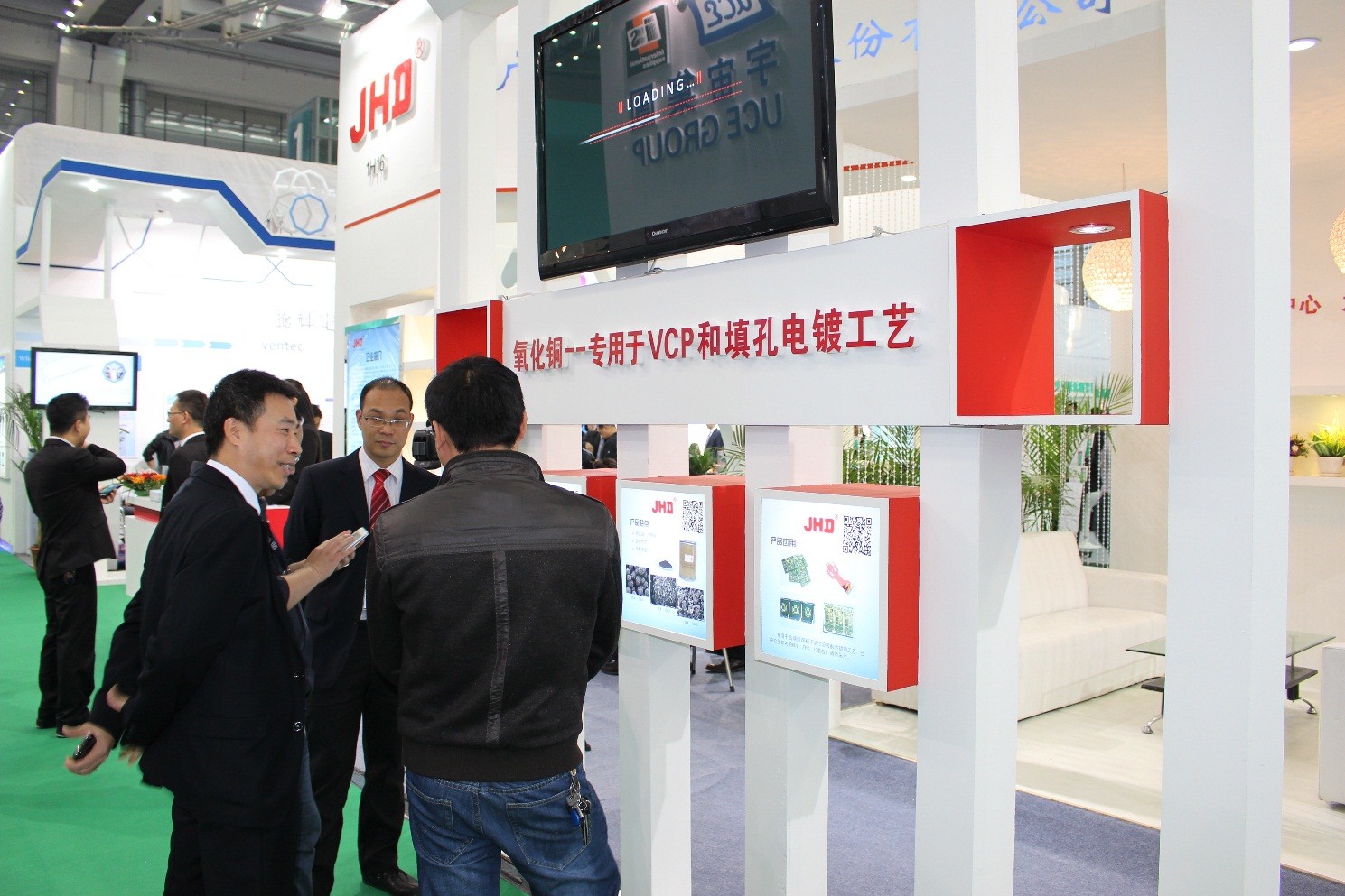 �й����ط�����(�ɷ�)���޹�˾-�ٷ���վ