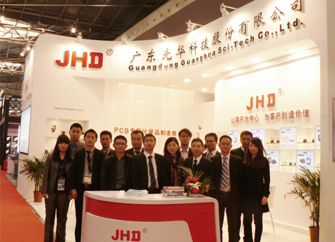 �й����ط�����(�ɷ�)���޹�˾-�ٷ���վ