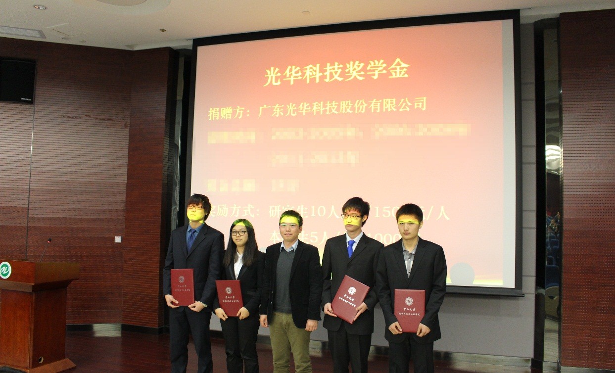 �й����ط�����(�ɷ�)���޹�˾-�ٷ���վ