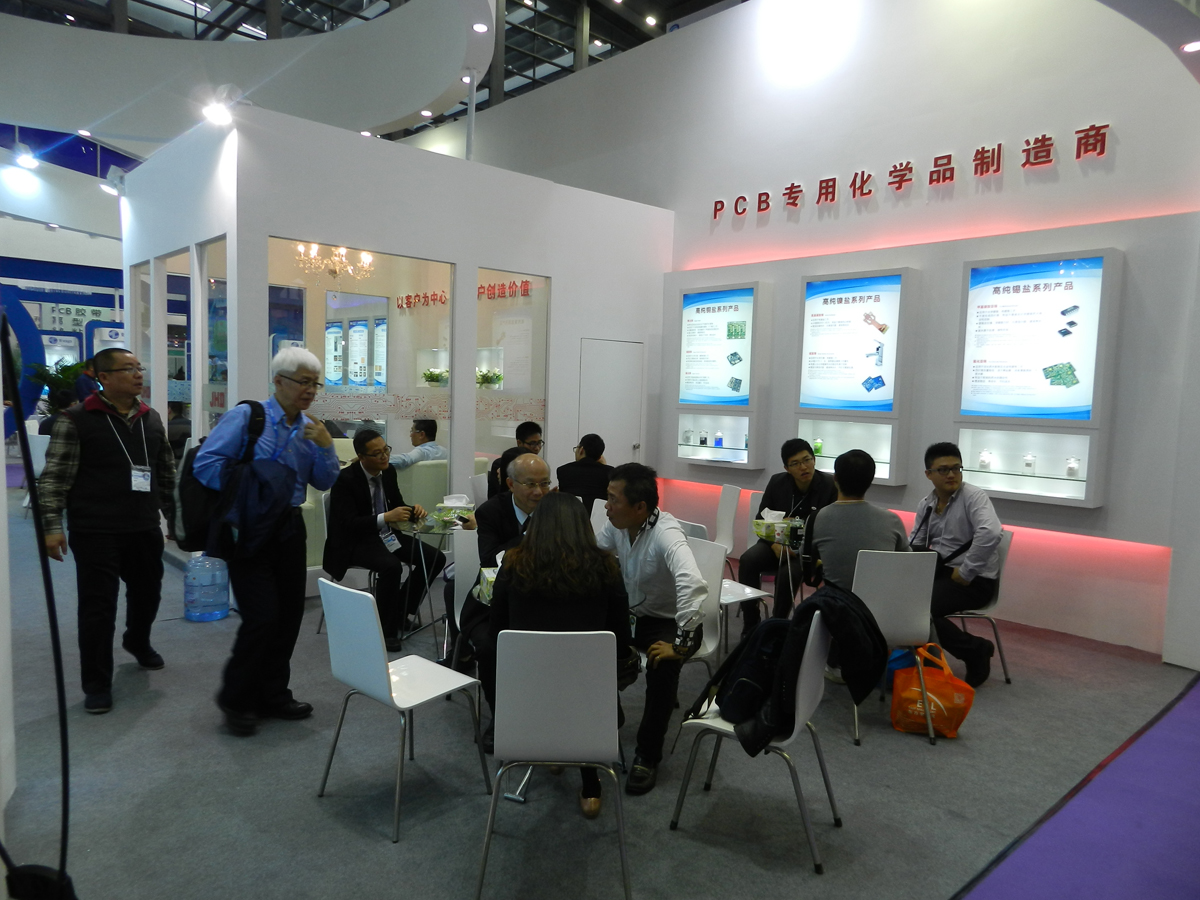 中国·必发集团(股份)有限公司-官方网站