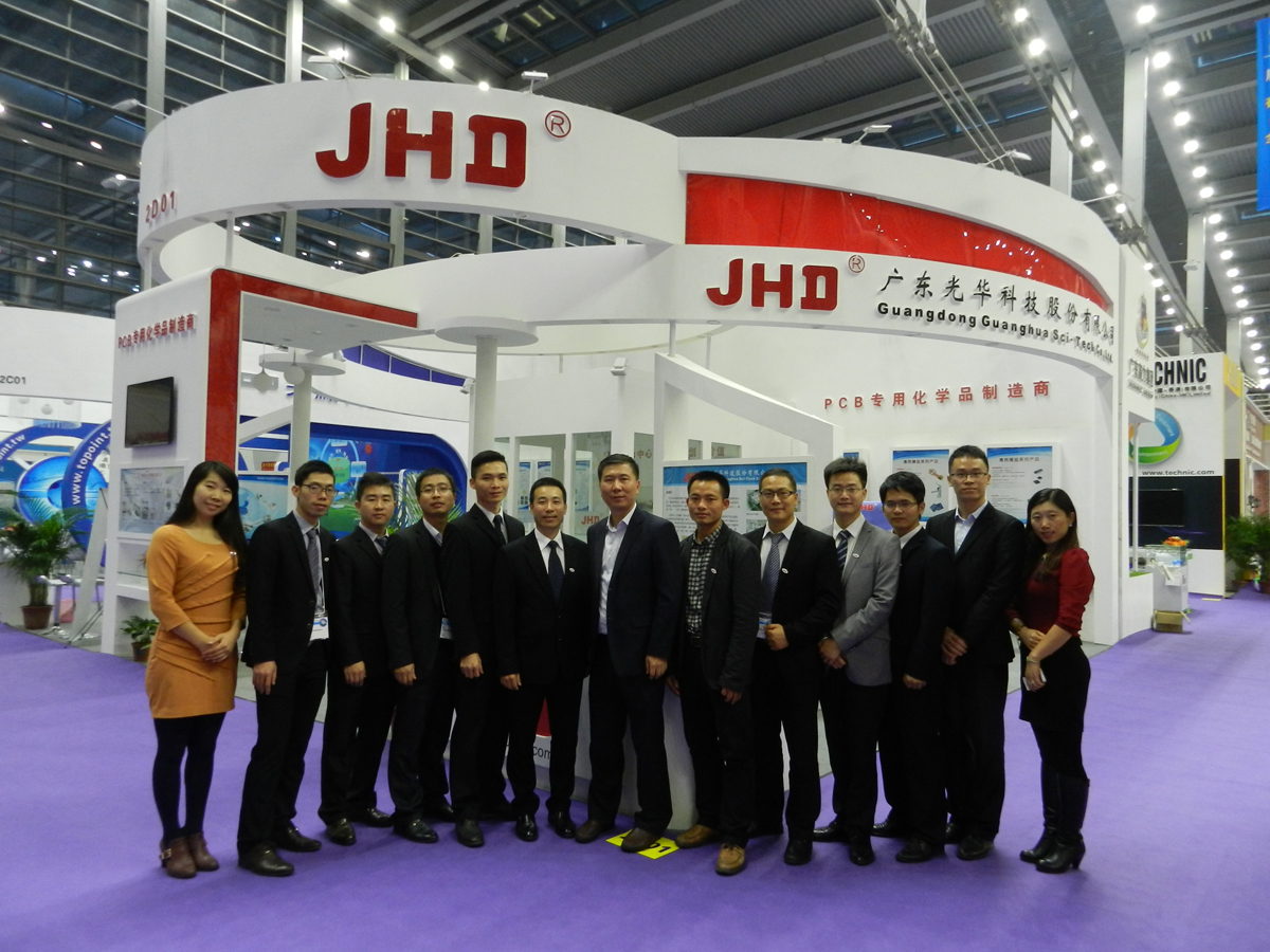 中国·必发集团(股份)有限公司-官方网站