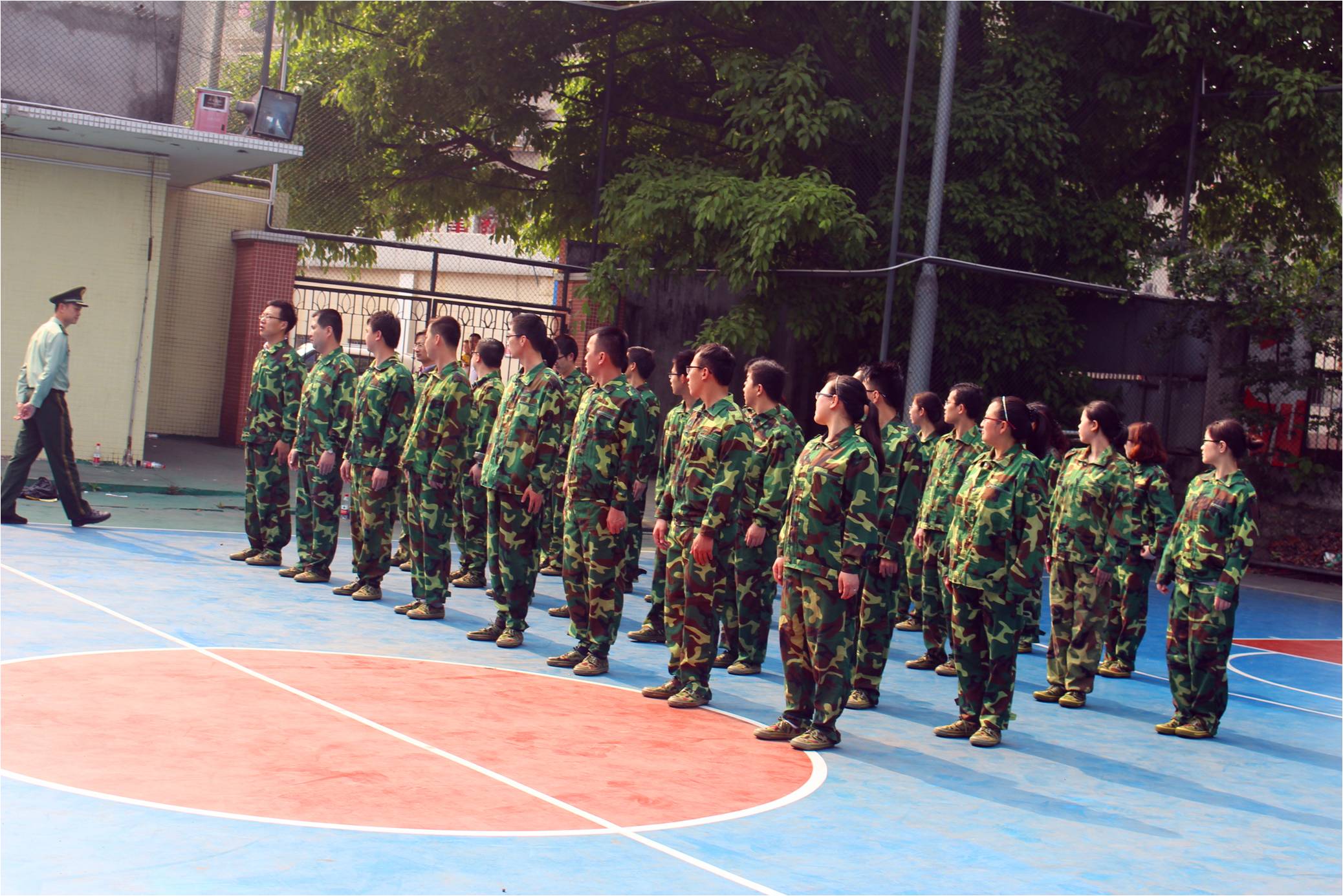 �й����ط�����(�ɷ�)���޹�˾-�ٷ���վ