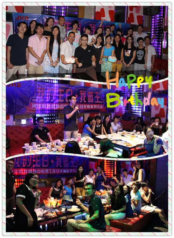 �й����ط�����(�ɷ�)���޹�˾-�ٷ���վ