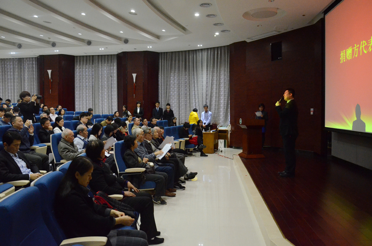 中国·必发集团(股份)有限公司-官方网站