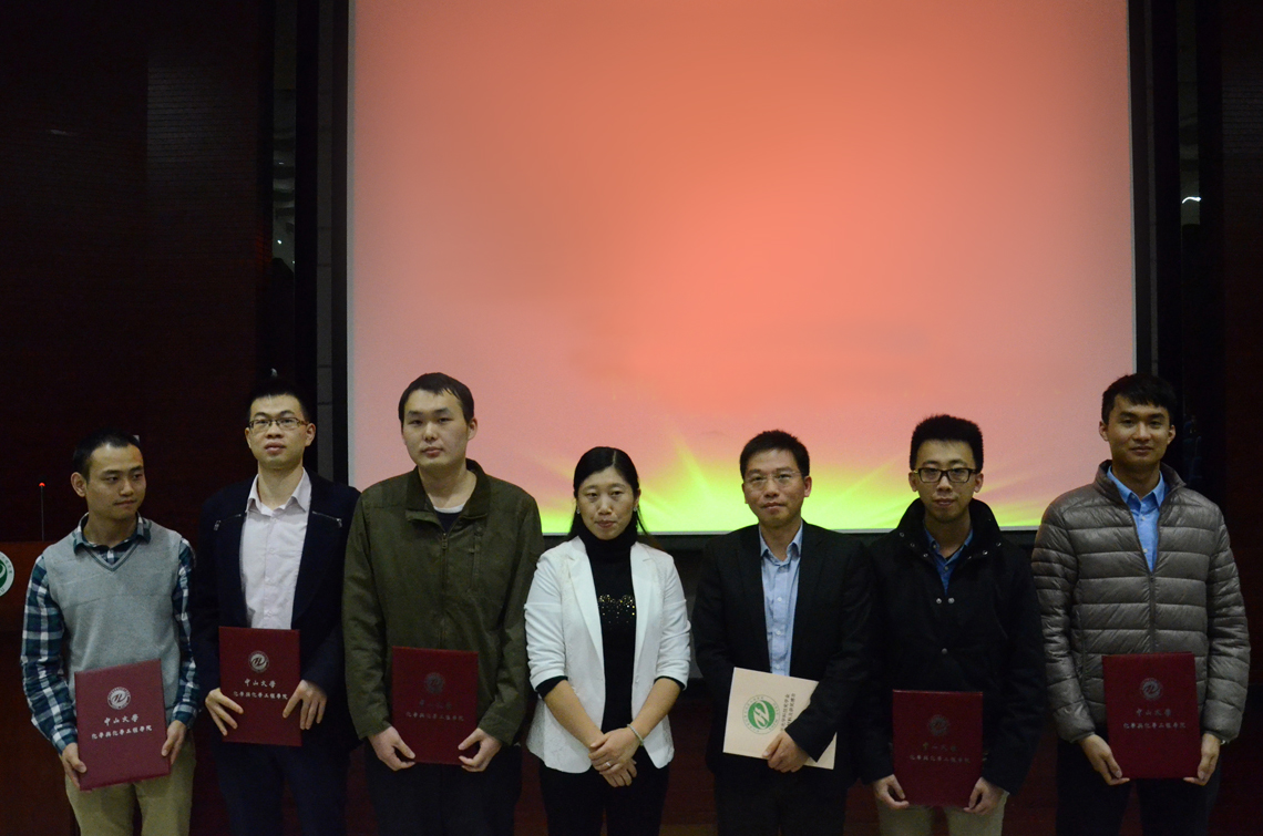 中国·必发集团(股份)有限公司-官方网站