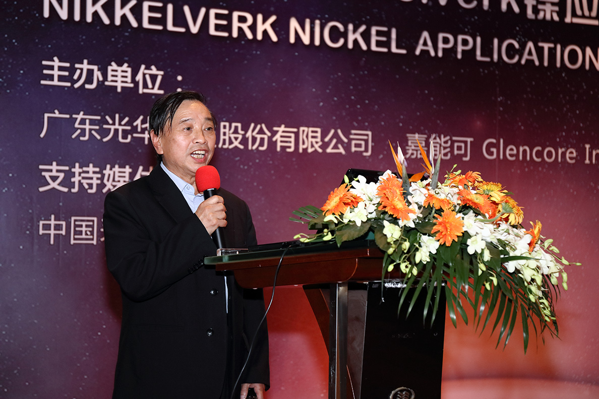 中国·必发集团(股份)有限公司-官方网站