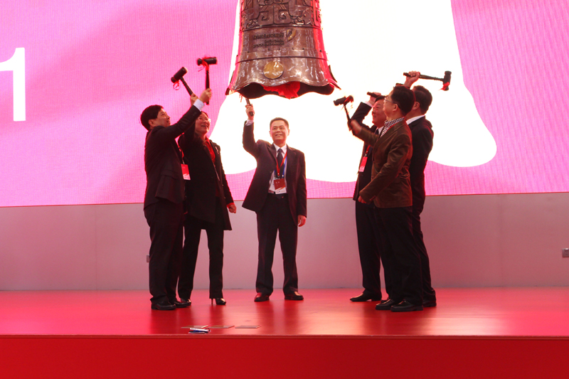 中国·必发集团(股份)有限公司-官方网站