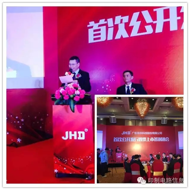 中国·必发集团(股份)有限公司-官方网站