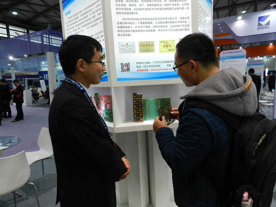 中国·必发集团(股份)有限公司-官方网站