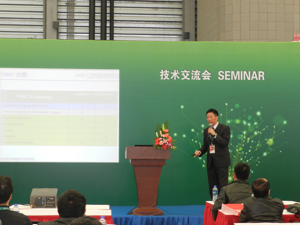 中国·必发集团(股份)有限公司-官方网站