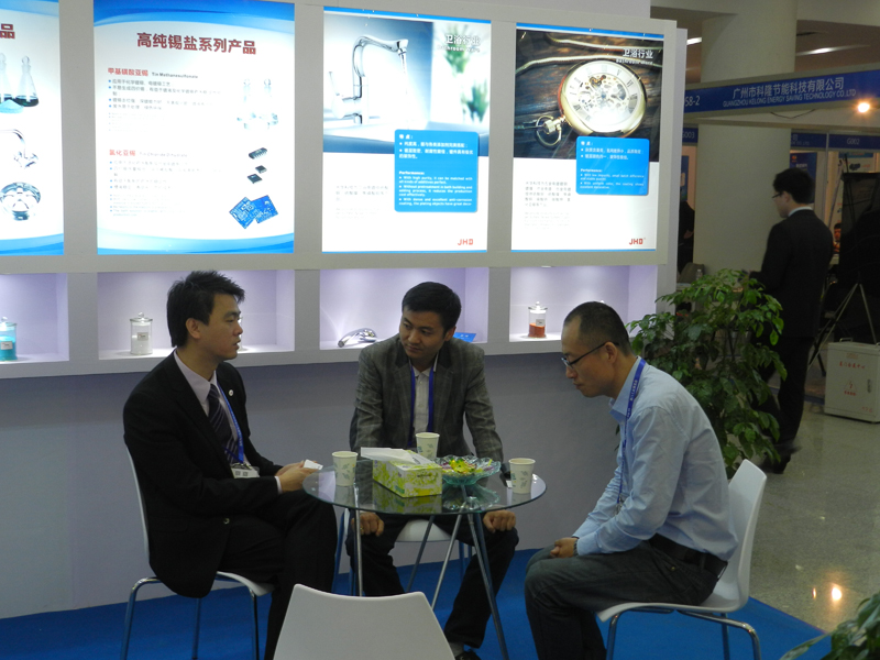 中国·必发集团(股份)有限公司-官方网站