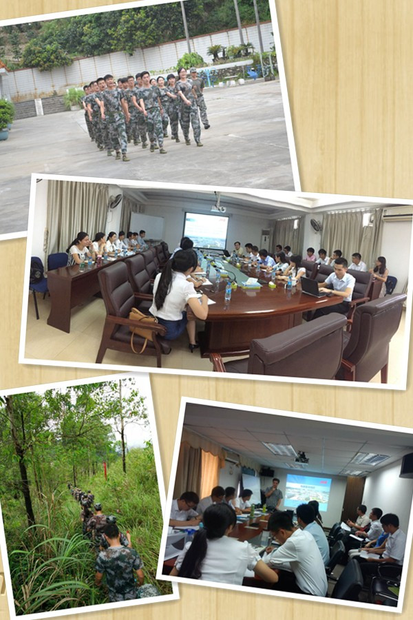 �й����ط�����(�ɷ�)���޹�˾-�ٷ���վ