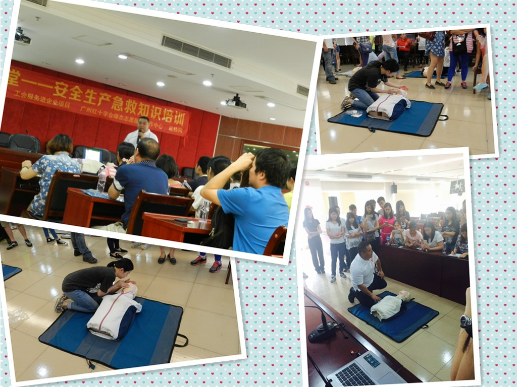 Öйú¡¤±Ø·¢¼¯ÍÅ(¹É·Ý)ÓÐÏÞ¹«Ë¾-¹Ù·½ÍøÕ¾