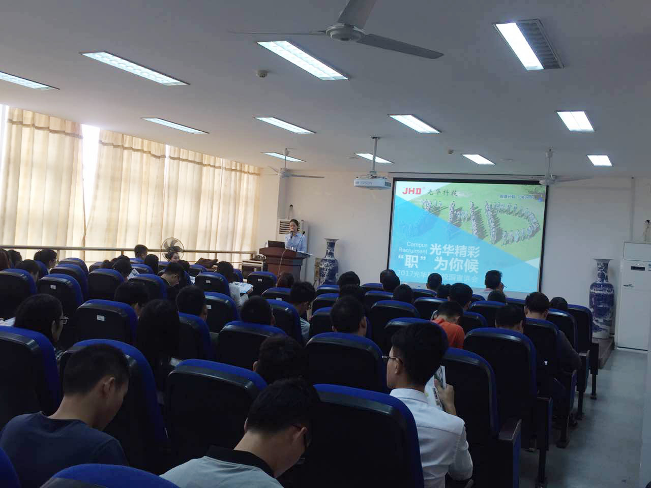 Öйú¡¤±Ø·¢¼¯ÍÅ(¹É·Ý)ÓÐÏÞ¹«Ë¾-¹Ù·½ÍøÕ¾