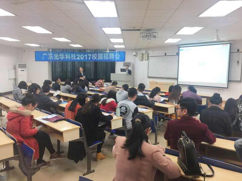 Öйú¡¤±Ø·¢¼¯ÍÅ(¹É·Ý)ÓÐÏÞ¹«Ë¾-¹Ù·½ÍøÕ¾