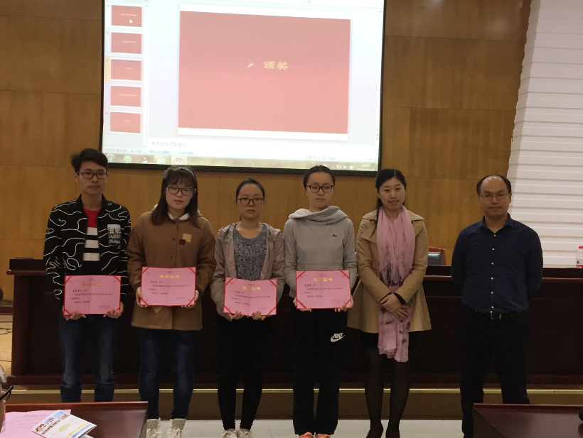 Öйú¡¤±Ø·¢¼¯ÍÅ(¹É·Ý)ÓÐÏÞ¹«Ë¾-¹Ù·½ÍøÕ¾