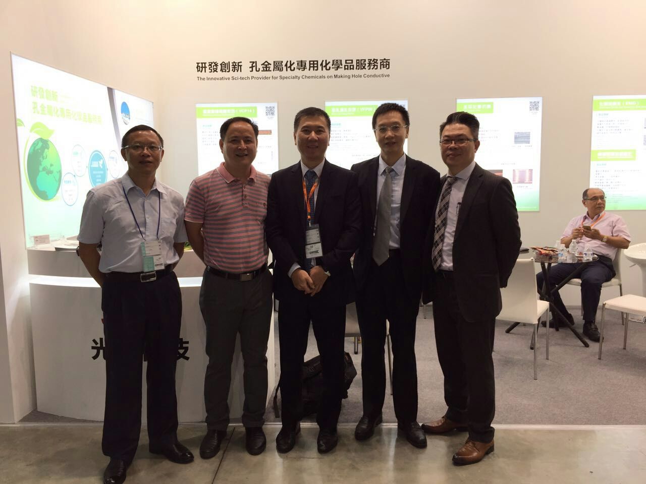 中国·必发集团(股份)有限公司-官方网站