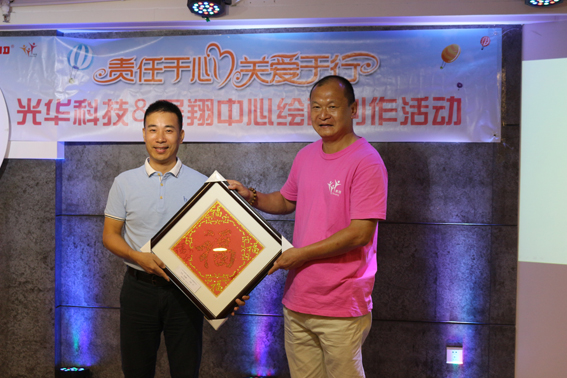 �й����ط�����(�ɷ�)���޹�˾-�ٷ���վ