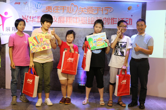 �й����ط�����(�ɷ�)���޹�˾-�ٷ���վ