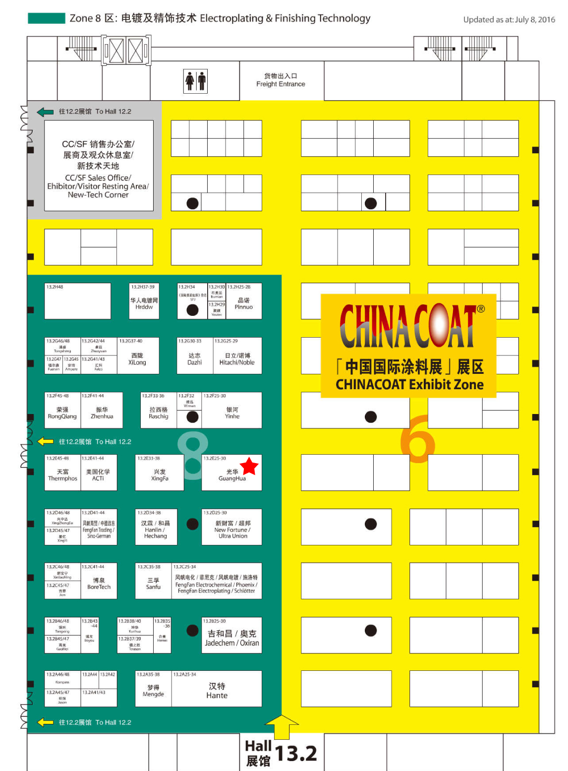 Öйú¡¤±Ø·¢¼¯ÍÅ(¹É·Ý)ÓÐÏÞ¹«Ë¾-¹Ù·½ÍøÕ¾