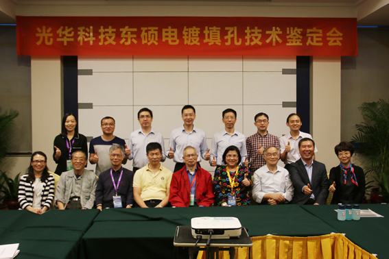 �й����ط�����(�ɷ�)���޹�˾-�ٷ���վ