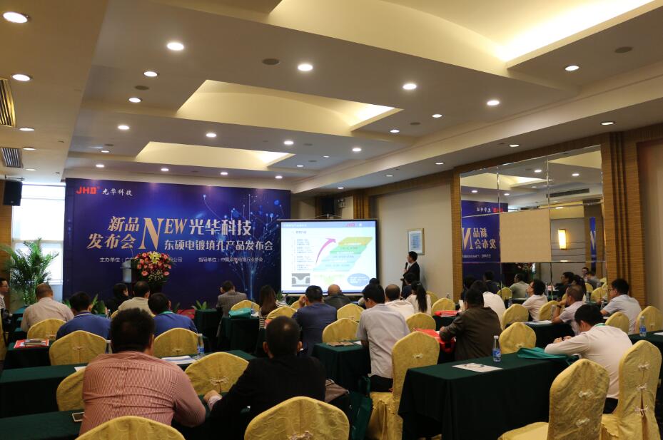 中国·必发集团(股份)有限公司-官方网站