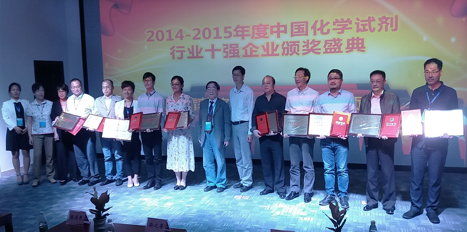 Öйú¡¤±Ø·¢¼¯ÍÅ(¹É·Ý)ÓÐÏÞ¹«Ë¾-¹Ù·½ÍøÕ¾