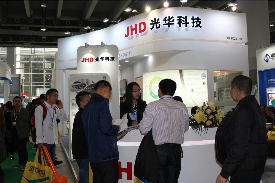 Öйú¡¤±Ø·¢¼¯ÍÅ(¹É·Ý)ÓÐÏÞ¹«Ë¾-¹Ù·½ÍøÕ¾