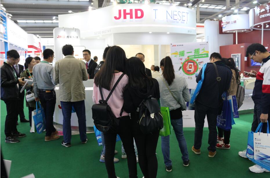 中国·必发集团(股份)有限公司-官方网站