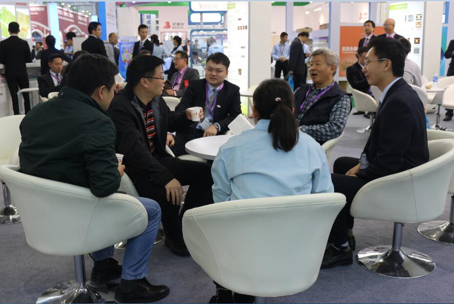 中国·必发集团(股份)有限公司-官方网站