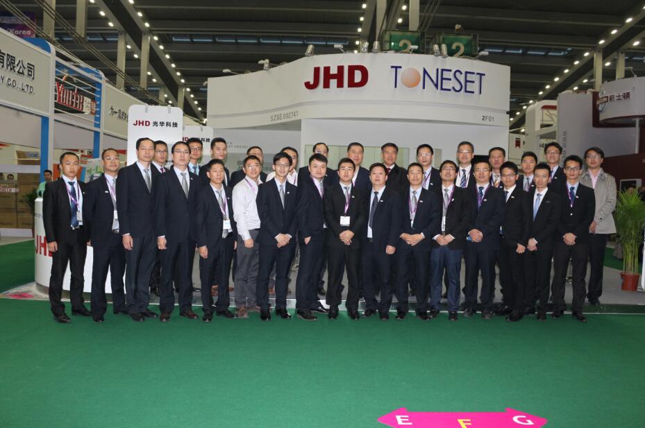 中国·必发集团(股份)有限公司-官方网站