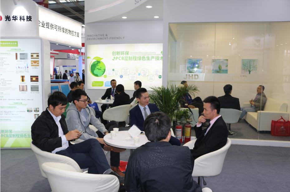 中国·必发集团(股份)有限公司-官方网站