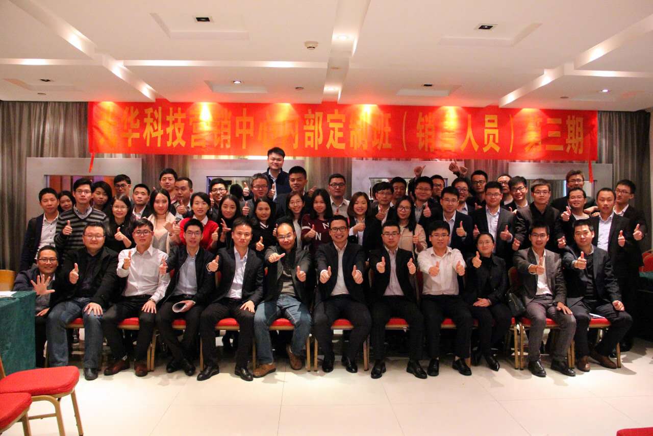 中国·必发集团(股份)有限公司-官方网站