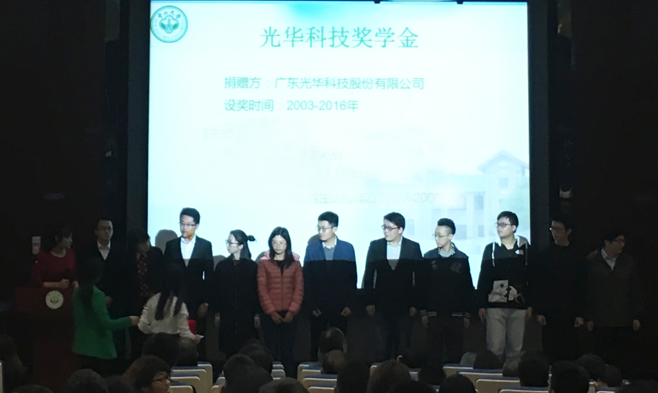 Öйú¡¤±Ø·¢¼¯ÍÅ(¹É·Ý)ÓÐÏÞ¹«Ë¾-¹Ù·½ÍøÕ¾