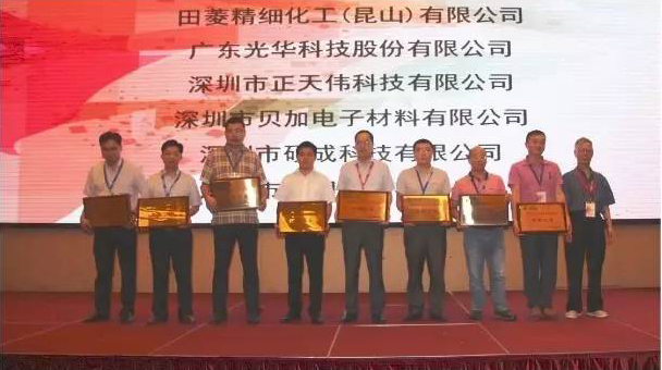 中国·必发集团(股份)有限公司-官方网站