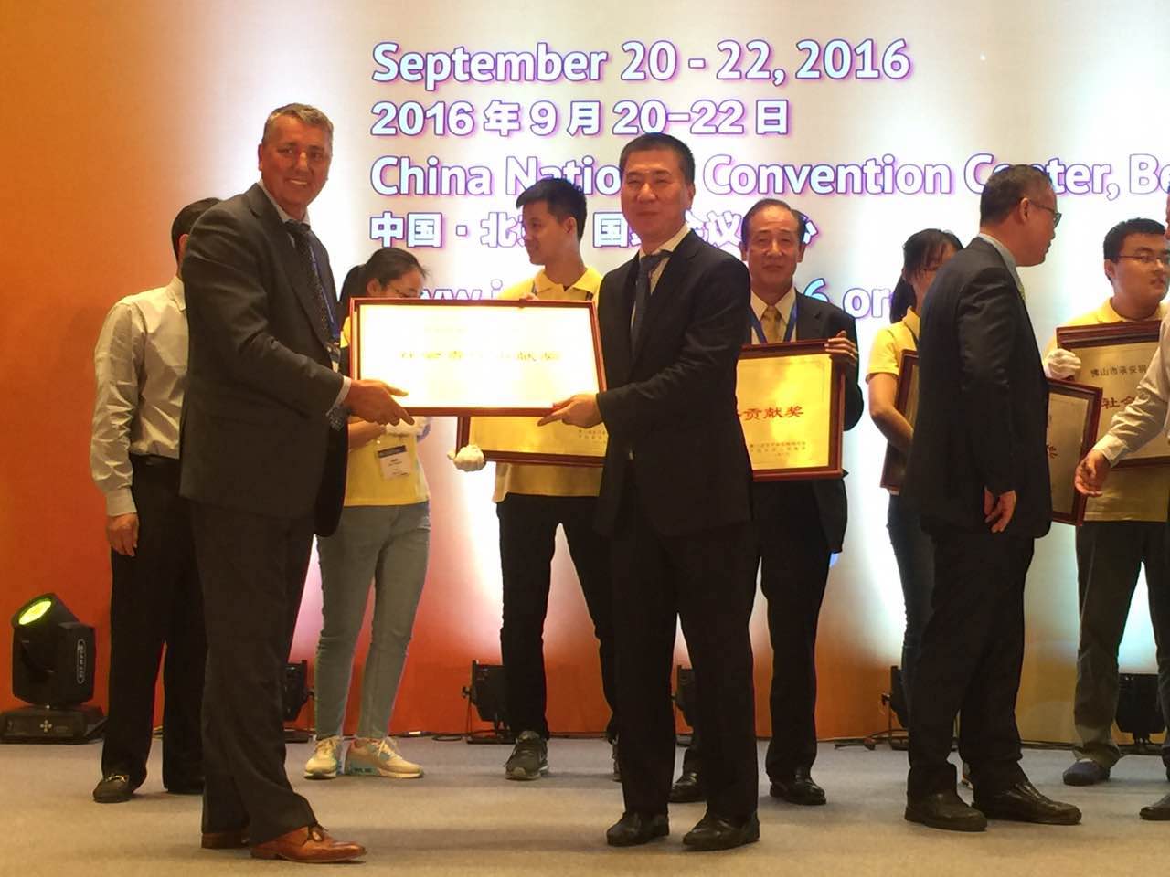 Öйú¡¤±Ø·¢¼¯ÍÅ(¹É·Ý)ÓÐÏÞ¹«Ë¾-¹Ù·½ÍøÕ¾