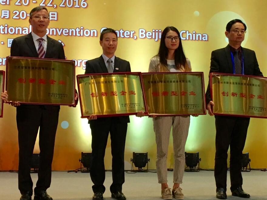 Öйú¡¤±Ø·¢¼¯ÍÅ(¹É·Ý)ÓÐÏÞ¹«Ë¾-¹Ù·½ÍøÕ¾