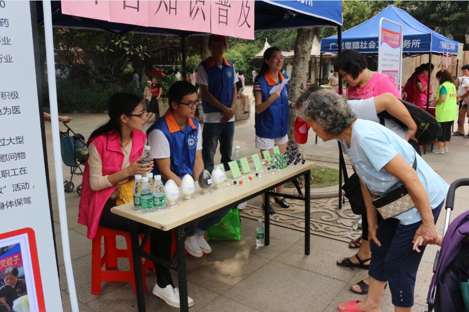 中国·必发集团(股份)有限公司-官方网站