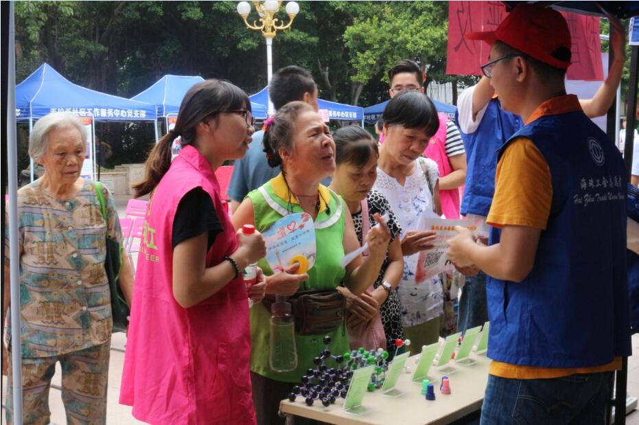 中国·必发集团(股份)有限公司-官方网站