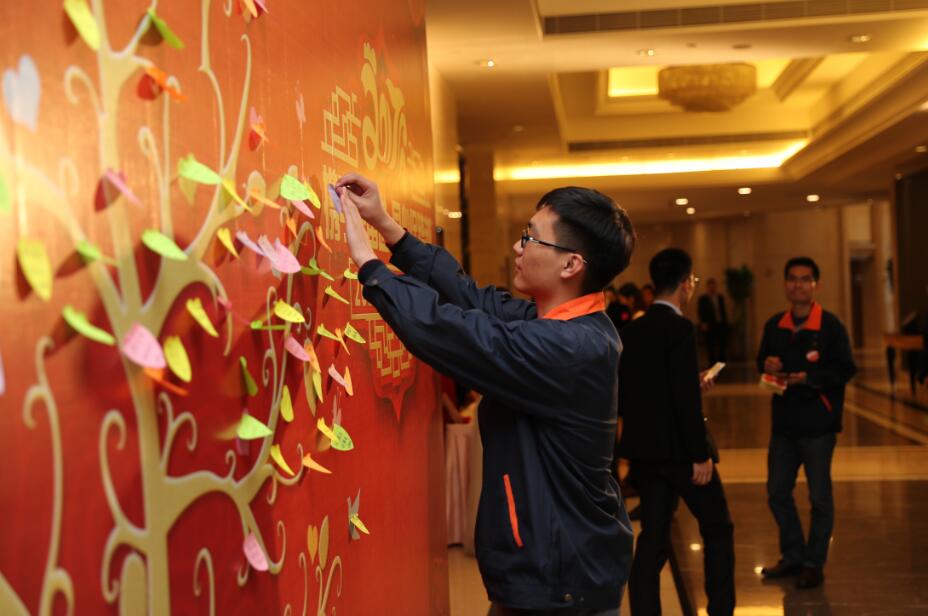 中国·必发集团(股份)有限公司-官方网站