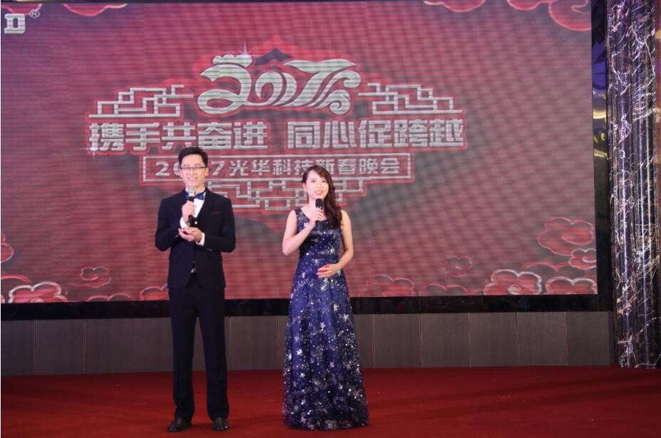 中国·必发集团(股份)有限公司-官方网站