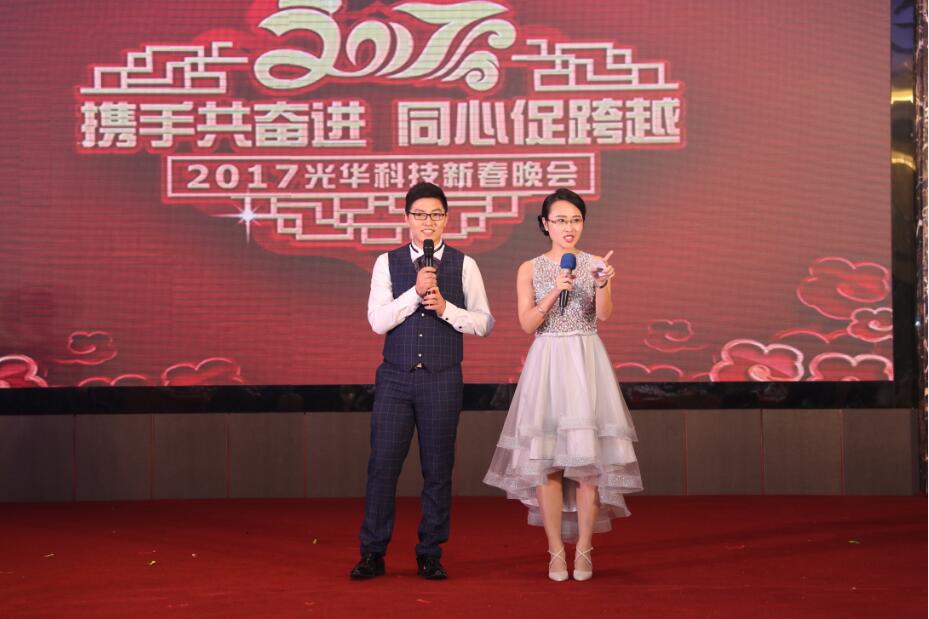 中国·必发集团(股份)有限公司-官方网站