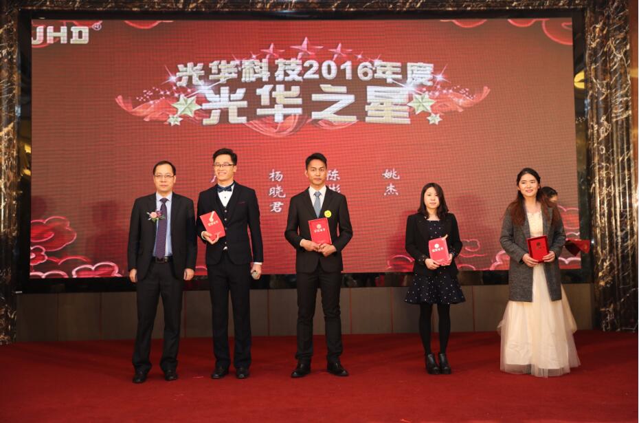 中国·必发集团(股份)有限公司-官方网站