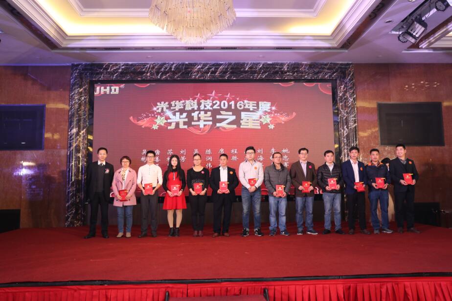 中国·必发集团(股份)有限公司-官方网站