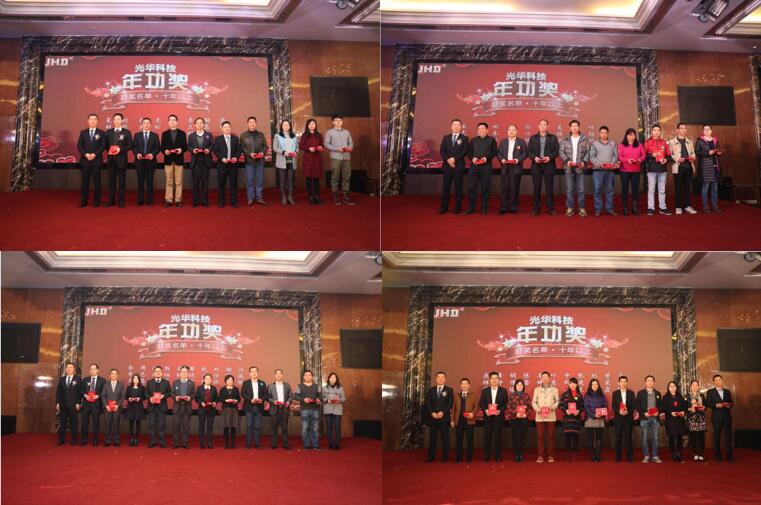 中国·必发集团(股份)有限公司-官方网站