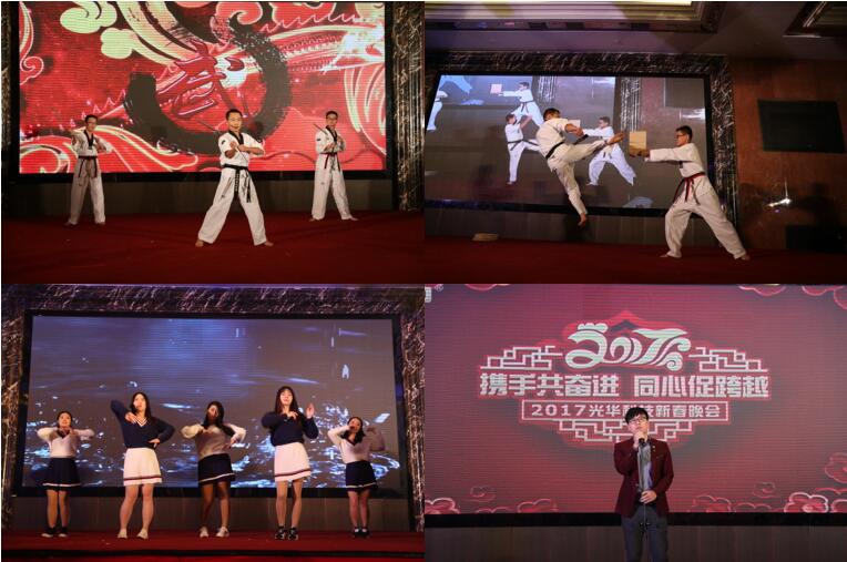 中国·必发集团(股份)有限公司-官方网站