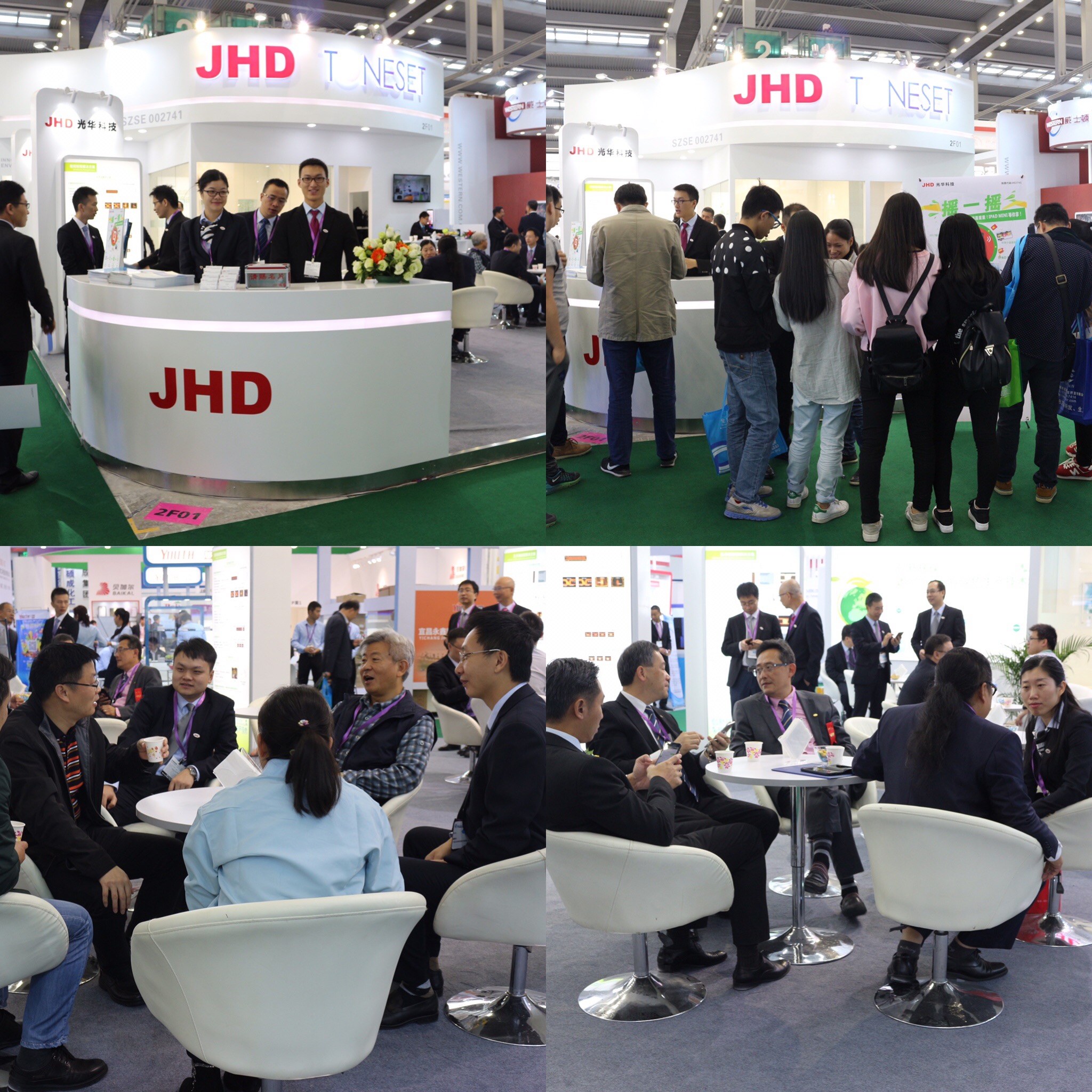 中国·必发集团(股份)有限公司-官方网站