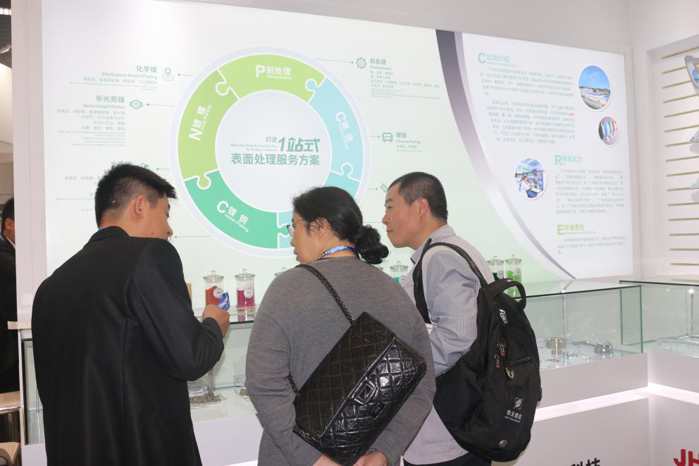 中国·必发集团(股份)有限公司-官方网站